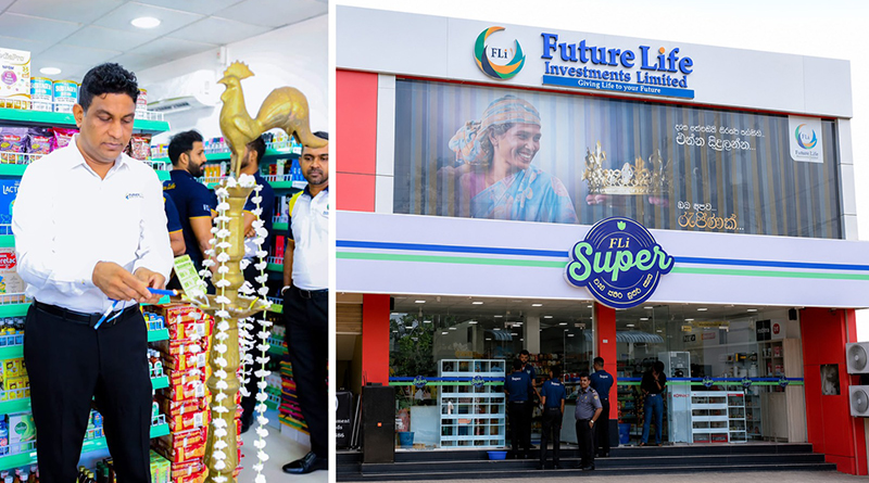 Future Life සමූහයේ 19 වන FLi Super සුපිරි වෙළෙඳසැල කරන්දෙණියේදී විවෘත වෙයි