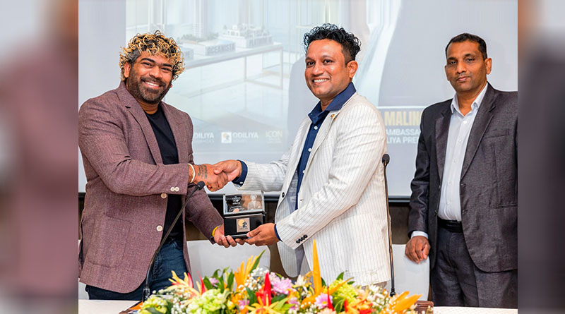 ඔඩිලියා හෝම්ස් (Odiliya Homes) සන්නාමය ගෝලීය තලයට ගෙන යාමට ලසිත් මාලිංග එක් වෙයි