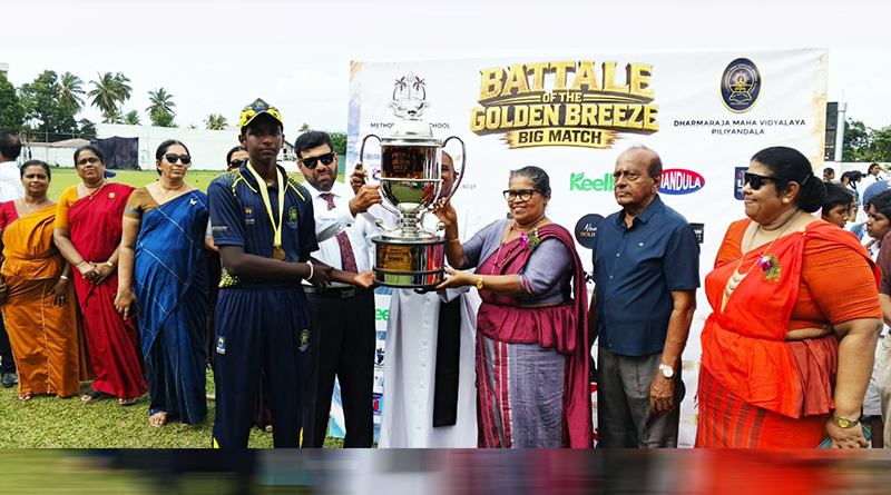 Golden Breeze 2026 ධර්මරාජ විද්‍යාලයට නව යුගයක් සනිටුහන් කරයි